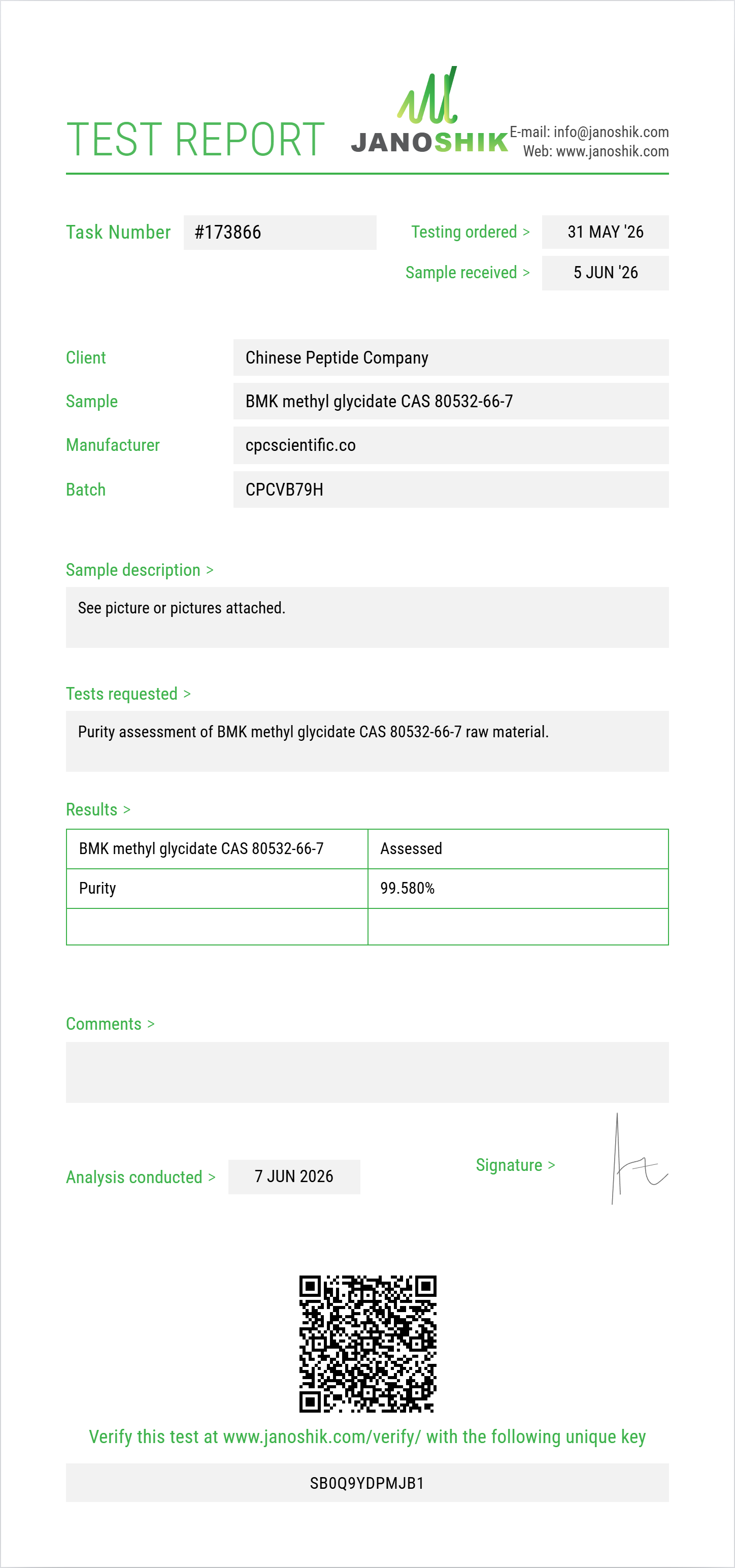 BMK methyl glycidate CAS 80532-66-7 Purity (HPLC) report by Janoshik Analytical